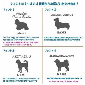 トイプードル ステッカー 車 おしゃれ シルエ...の詳細画像3