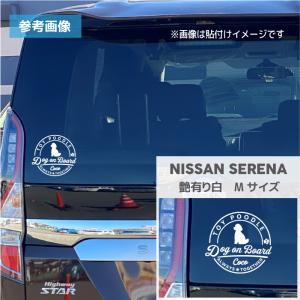 マルチーズ ステッカー 車 犬 おしゃれ 筆記...の詳細画像5
