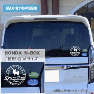 犬 ステッカー 車 おしゃれ 筆記体 シルエッ...の詳細画像5