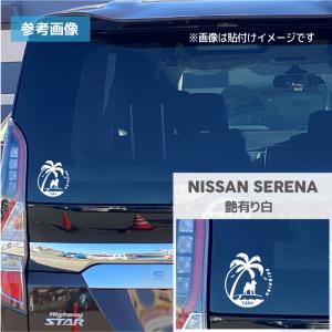 犬 ステッカー 車 おしゃれ シルエット 名前...の詳細画像3