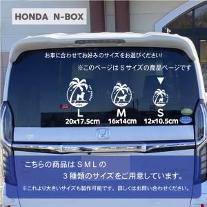 犬 ステッカー 車 おしゃれ シルエット 名前...の詳細画像5