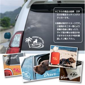 犬 ステッカー ボーダーコリー かわいい 車 ...の詳細画像5