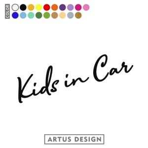 キッズインカー ステッカー おしゃれ 筆記体 シ...の商品画像