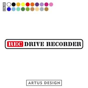 ドラレコ ステッカー おしゃれ シンプル ドライ...の商品画像