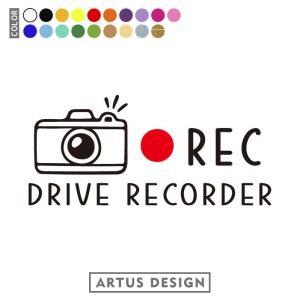 ドラレコ ステッカー おしゃれ シンプル ドライブレコーダー