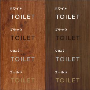 ルームステッカー ドア ステッカー 部屋名 ウ...の詳細画像4