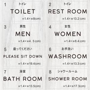 ルームステッカー ドア ステッカー 部屋名 ウ...の詳細画像5