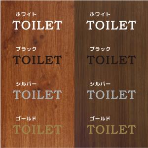 ルームステッカー ドア ステッカー 部屋名 ウ...の詳細画像4