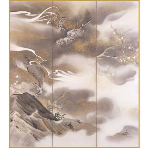 干支色紙 申年 -霜猿- 橋本関雪筆 / たとう紙・解説付 : 京都からの