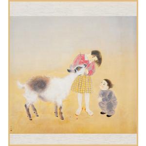 干支色紙 未年 -黄初平図- 円山応挙筆 / たとう紙・解説付