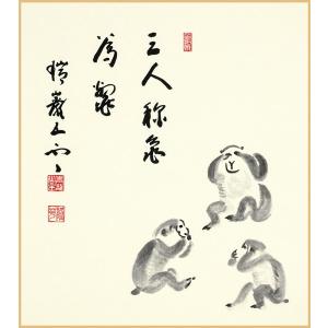 色紙 降雪狗児図 /長沢芦雪 筆 : 京都からの逸品 アート和風館 - 通販