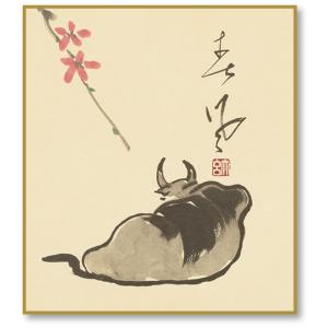 工芸額 七福神宝船図 /葛飾北斎 筆 : 京都からの逸品 アート和風館