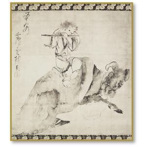 干支色紙 寅年 -竹林豹虎図- 狩野派 筆 / たとう紙・解説付 : 京都から