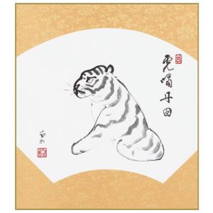干支色紙 寅年 -竹林豹虎図- 狩野派 筆 / たとう紙・解説付 : 京都から