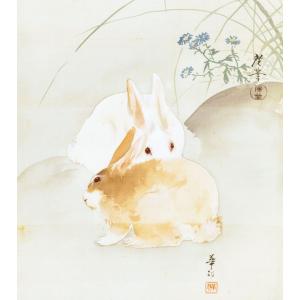 干支色紙 寅年 -竹林豹虎図- 狩野派 筆 / たとう紙・解説付 : 京都から
