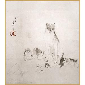 色紙 無一物 /山田無文老大師 筆 : 京都からの逸品 アート和風館