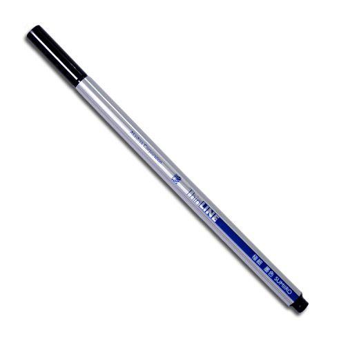 あかしや 極細毛筆 -彩- ThinLINE 墨色 / 3本まではクリックポスト可