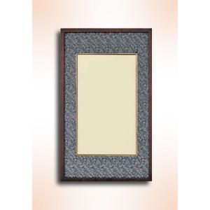 硯屏 黒檀風 /大色紙用 : 京都からの逸品 アート和風館 - 通販 - Yahoo