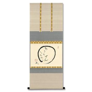 工芸額 七福神宝船図 /葛飾北斎 筆 : 京都からの逸品 アート和風館