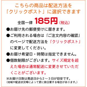 臨済宗檀信徒経典 / 2点まではクリックポスト可の詳細画像3
