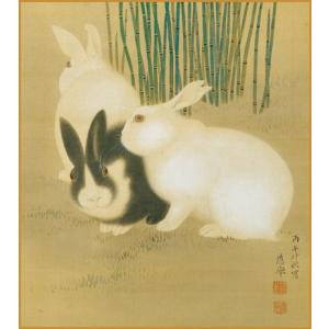 干支色紙 未年 -大吉祥- 関雄峰老大師筆 / たとう紙・解説付 : 京都
