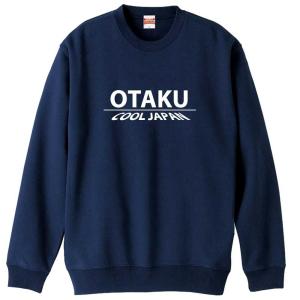 オタク OTAKU COOL JAPAN おもしろトレーナー 面白 スウェット メンズ キッズ (AW)｜artworks-kobe