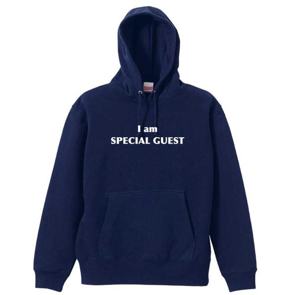 I am SPECIAL GUEST おもしろパーカー プルオーバーパーカー メンズ キッズ (AW...