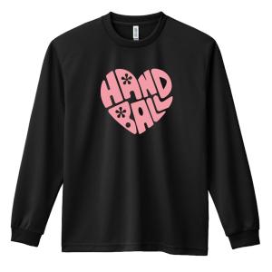 ハンドボール ロンT 長袖Tシャツ メンズ 練習着 「ハートのカタチの HANDBALL」 (AW)｜artworks-kobe