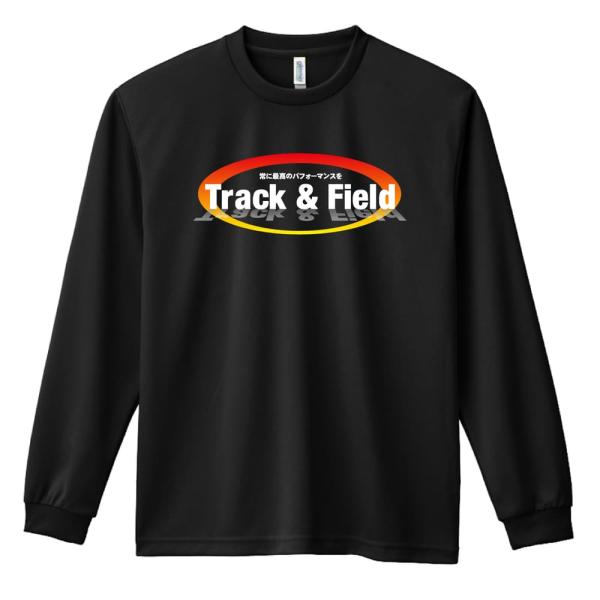 陸上競技 マラソン ロンT 長袖Tシャツ メンズ 練習着 「Track &amp; Field 常に最高のパ...