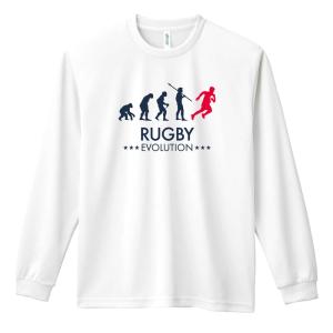 ラグビー ロンT 長袖 Tシャツ ドライ 吸汗速乾 練習着 「ラグビーエボリューション」 メンズ レディース キッズ ユニセックス ARTWORKS-KOBE (AW)