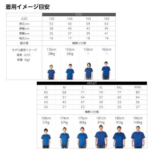 ソフトボール Tシャツ ウェア 半袖 メンズ ...の詳細画像5