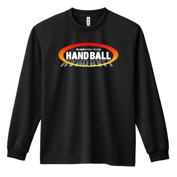 ハンドボール ロンT 長袖Tシャツ メンズ 練習着 「HANDBALL 常に最高のパフォーマンスを」...