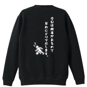 アディダス アーセナルFC CONDIVO 22 トレーニングトップ adidas