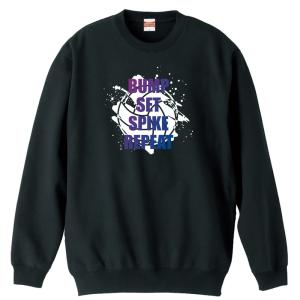 バレーボール ロンT 長袖Tシャツ メンズ 練習着 「Love バレーボール