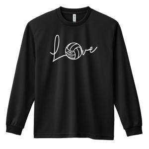 バレーボール ロンT 長袖Tシャツ メンズ 練習着 「Love バレーボールロゴ」 (AW)｜artworks-kobe