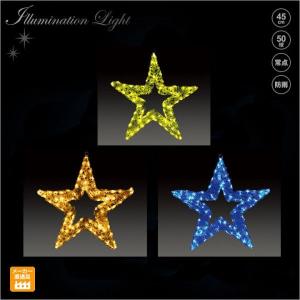 LEDクリスタルグロー スノーフレーク 雪の結晶/プロ施工用