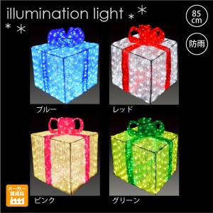 LEDクリスタルグロー ドルフィン（小） イルカ/LEDイルミネーション