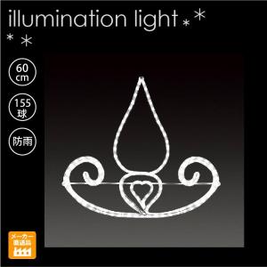 コストコ Led キャンドルの商品一覧 通販 Yahoo ショッピング
