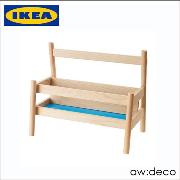 IKEA マガジンラック/木製 ディスプレイ ブック イケア  ディスプレイ