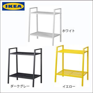 IKEA/イケア オープンシェルフ シンプル ラック 棚 収納 オープンラック シェルフ おしゃれ 2段タイプ スチール｜artworks