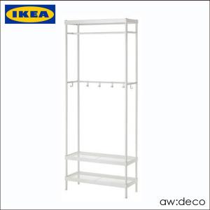 イケア（IKEA） シェルフユニット ハンガーレール付き 亜鉛メッキ