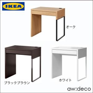 イケア/IKEA パソコンデスク 木製 机 コンパクト オフィスデスク
