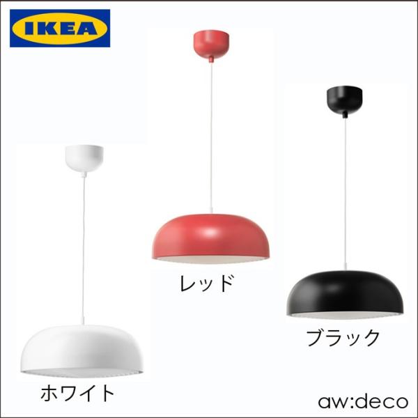 イケア/IKEA LED電球付き(3灯) LEDペンダントライト/シーリングライト/LED電球/ペン...