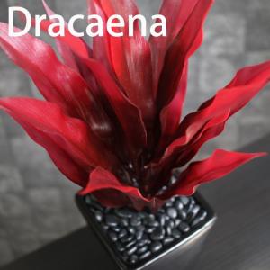 人工観葉植物 造花 60cm ユッカツリー 室内 インテリアグリーン