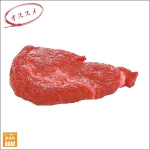 フレッシュビーフ 牛肉 ステーキ /フェイクフード(食品サンプル)店舗装飾 ディスプレイ（別途料金で、無光触媒/CT触媒加工可）