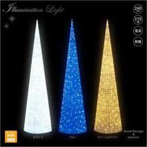 LEDクリスタルグロー ドルフィン（小） イルカ/LEDイルミネーション