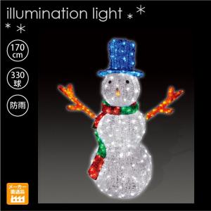 LEDクリスタルグロー スノーマン（大）雪だるま/施工用プロ仕様/業務用LEDスノーマンイルミネーションライト/イルミネーション 幅1430×高さ1750×奥行750（mm）