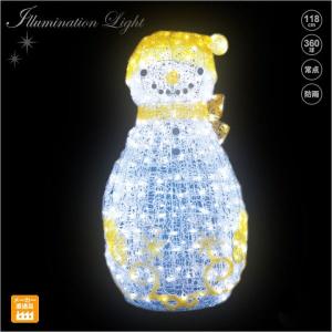 LEDクリスタルグロー ドルフィン（大） イルカ/LEDイルミネーション