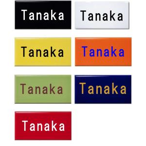 表札 吊り下げ 7色より選べる 吊り下げ 着色...の詳細画像4