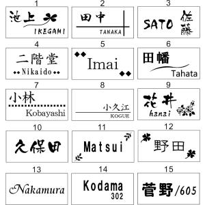 表札 吊り下げ 7色より選べる 吊り下げ 着色...の詳細画像2
